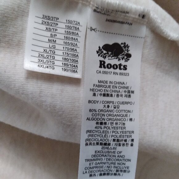 Activewear Hooded Neck, Roots, Size - M - Picture 2 of 3